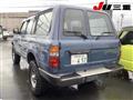 1996 Toyota Land Cruiser