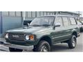 1993 Toyota Land Cruiser