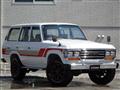 1990 Toyota Land Cruiser