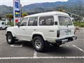 1989 Toyota Land Cruiser