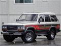 1988 Toyota Land Cruiser