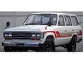 1987 Toyota Land Cruiser