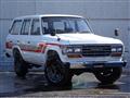 1987 Toyota Land Cruiser