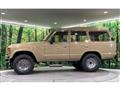 1983 Toyota Land Cruiser