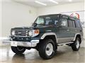 2003 Toyota Land Cruiser