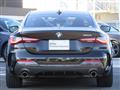 2021 BMW 4 Series