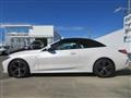 2023 BMW 4 Series