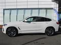 2024 BMW X4