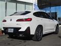 2024 BMW X4