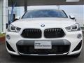 2020 BMW X2