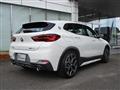 2020 BMW X2