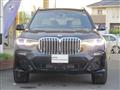 2022 BMW X7