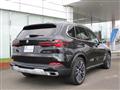 2024 BMW X2