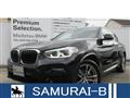 2020 BMW X4