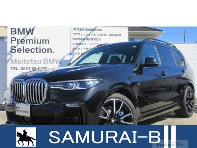 2020 BMW X7