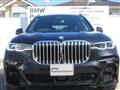 2020 BMW X7