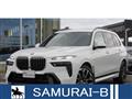 2024 BMW X7