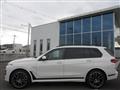 2024 BMW X7