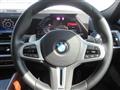 2023 BMW X6