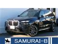 2024 BMW X7