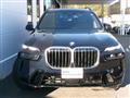 2024 BMW X7