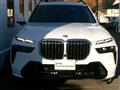 2023 BMW X7