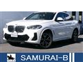 2021 BMW X4