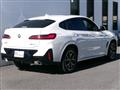 2021 BMW X4