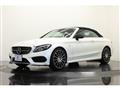 2016 AMG C-Class