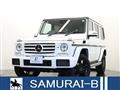 2017 Mercedes-Benz G-Class