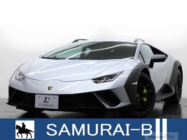 2023 Lamborghini Lamborghini Others