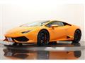 2015 Lamborghini Lamborghini Others