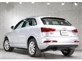 2014 Audi Q3