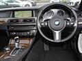 2015 BMW 5 Series