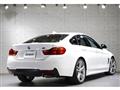 2014 BMW 4 Series