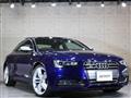 2013 Audi S5