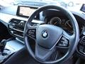 2017 BMW 5 Series