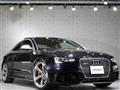 2013 Audi S5