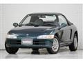 1995 Honda Beat