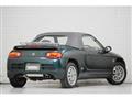 1995 Honda Beat