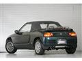 1995 Honda Beat