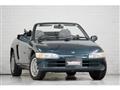 1995 Honda Beat