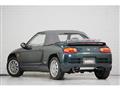 1995 Honda Beat