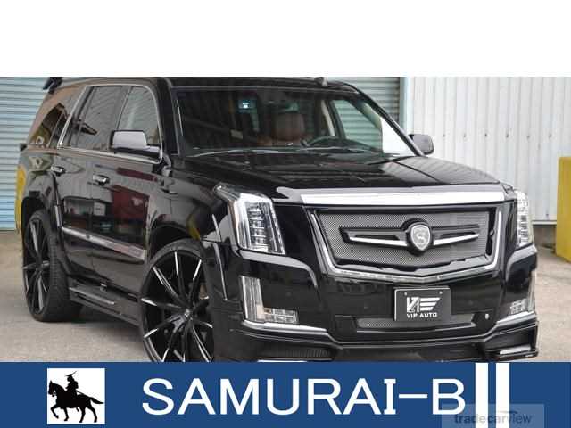 2015 Cadillac Escalade