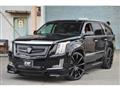 2015 Cadillac Escalade