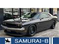 2013 Dodge Challenger