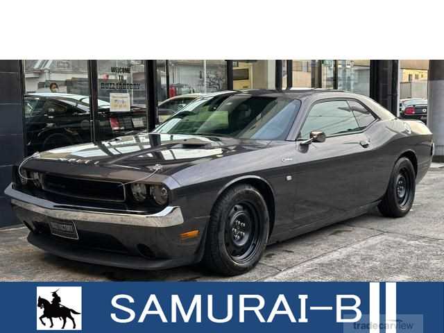 2013 Dodge Challenger