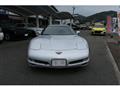 1998 Chevrolet Corvette