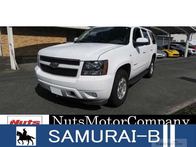 2011 Chevrolet Tahoe