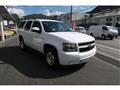 2011 Chevrolet Tahoe